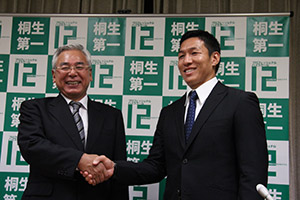 霜村誠一選手
