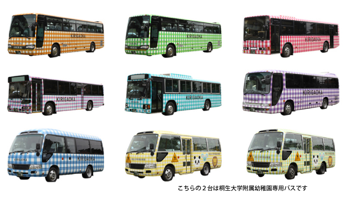 schoolbus_02